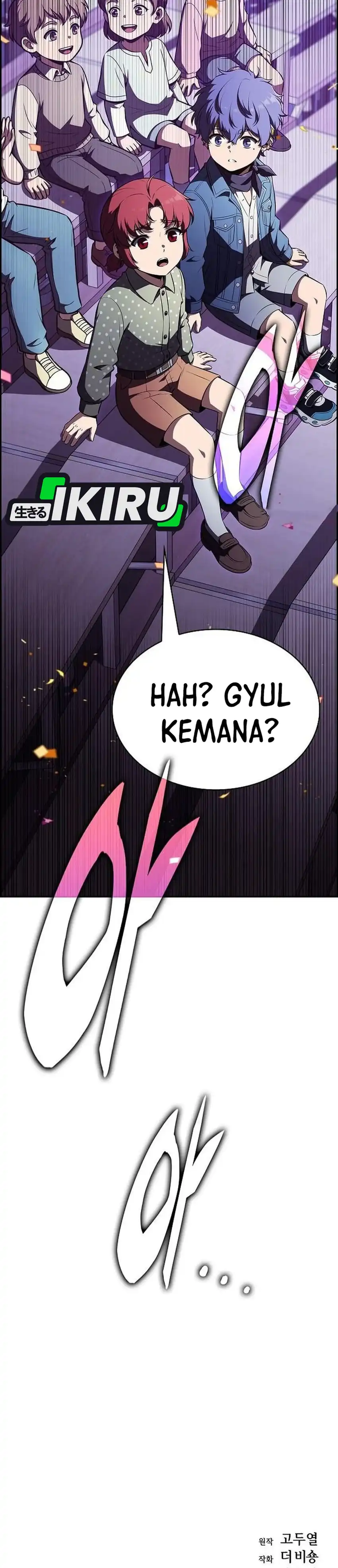 The Demon Slayer's Restaurant Chapter 62 - Page 55