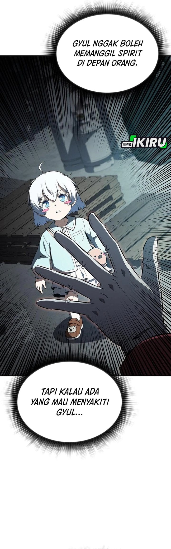 The Demon Slayer's Restaurant Chapter 63 - Page 16