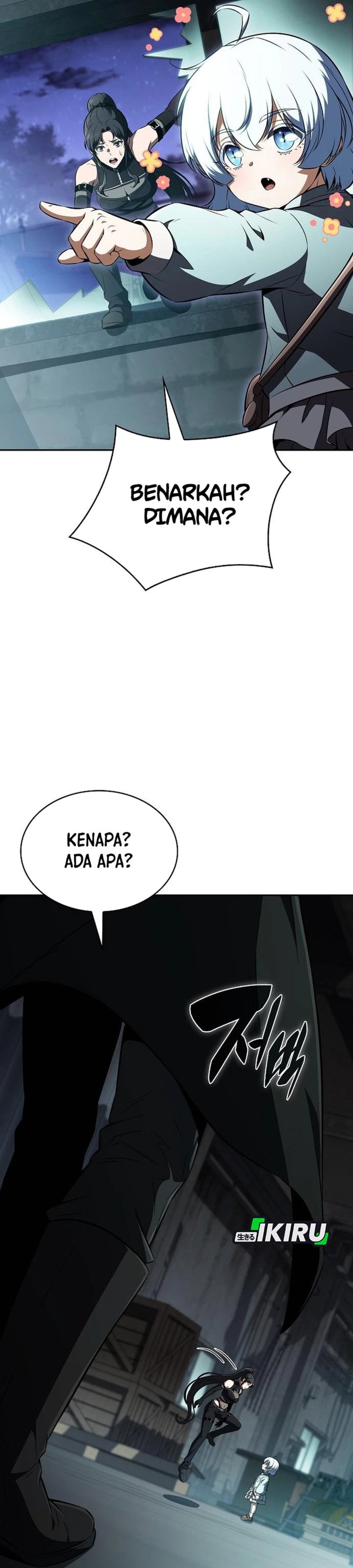 The Demon Slayer's Restaurant Chapter 63 - Page 24
