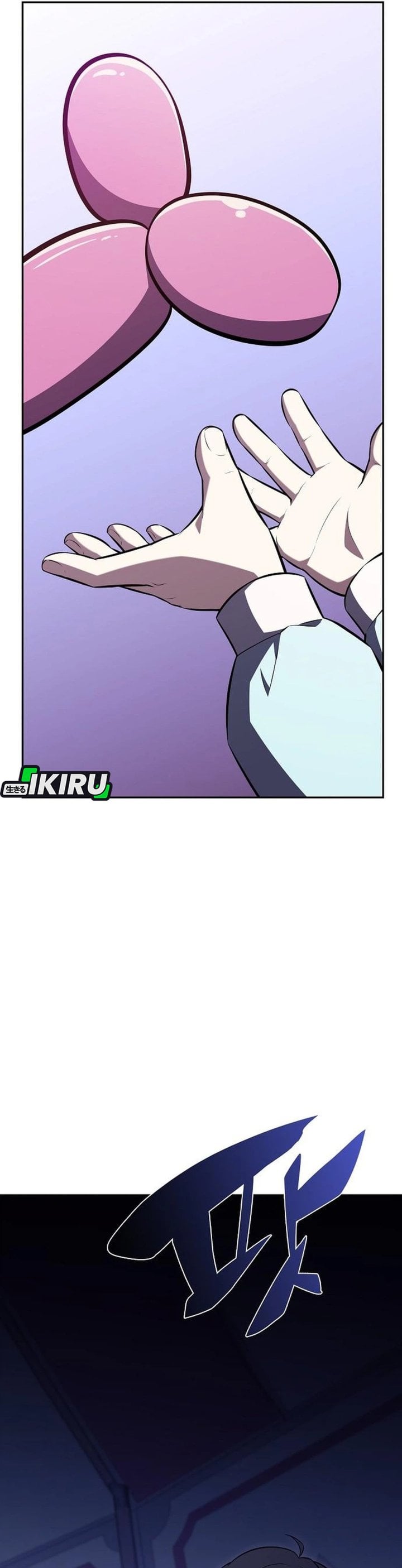 The Demon Slayer's Restaurant Chapter 63 - Page 4