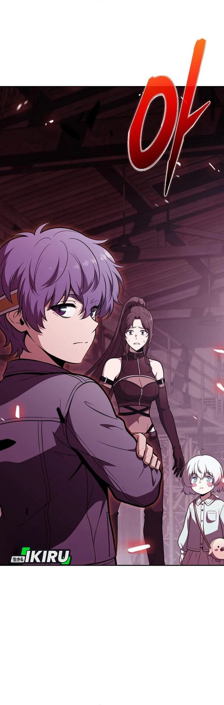 The Demon Slayer's Restaurant Chapter 63 - Page 51