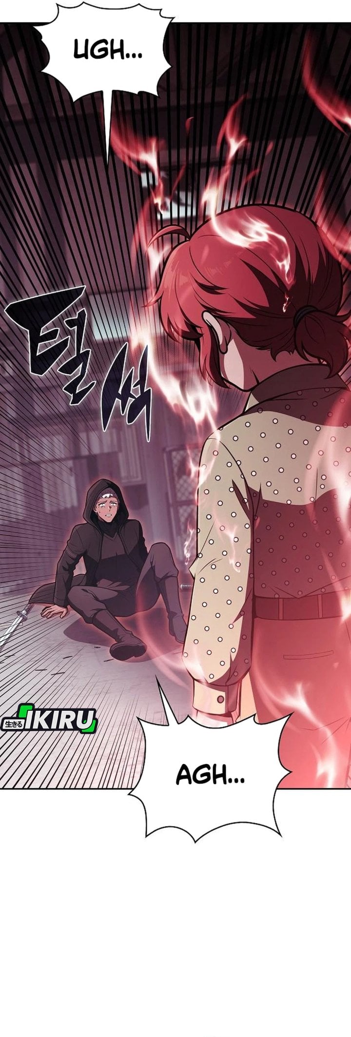 The Demon Slayer's Restaurant Chapter 63 - Page 53