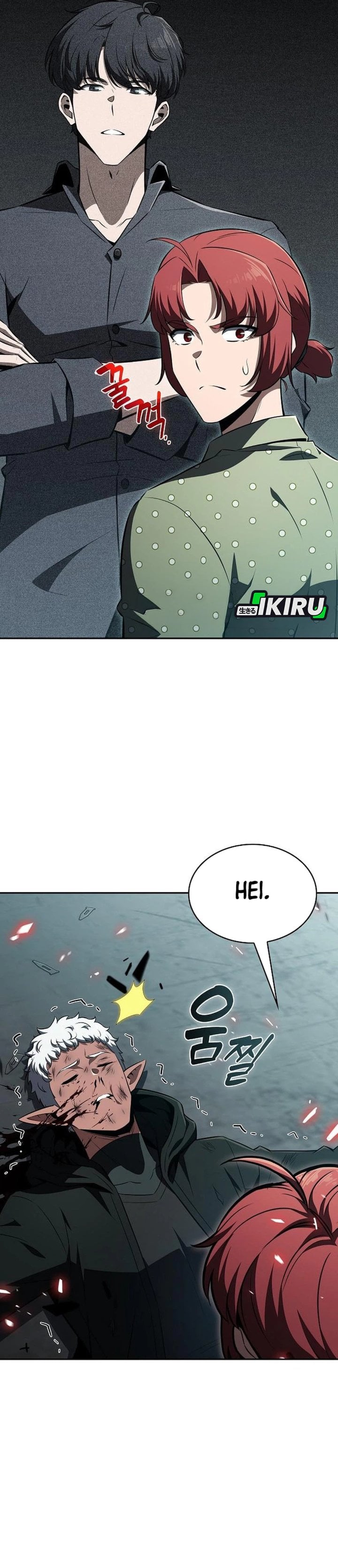The Demon Slayer's Restaurant Chapter 63 - Page 65