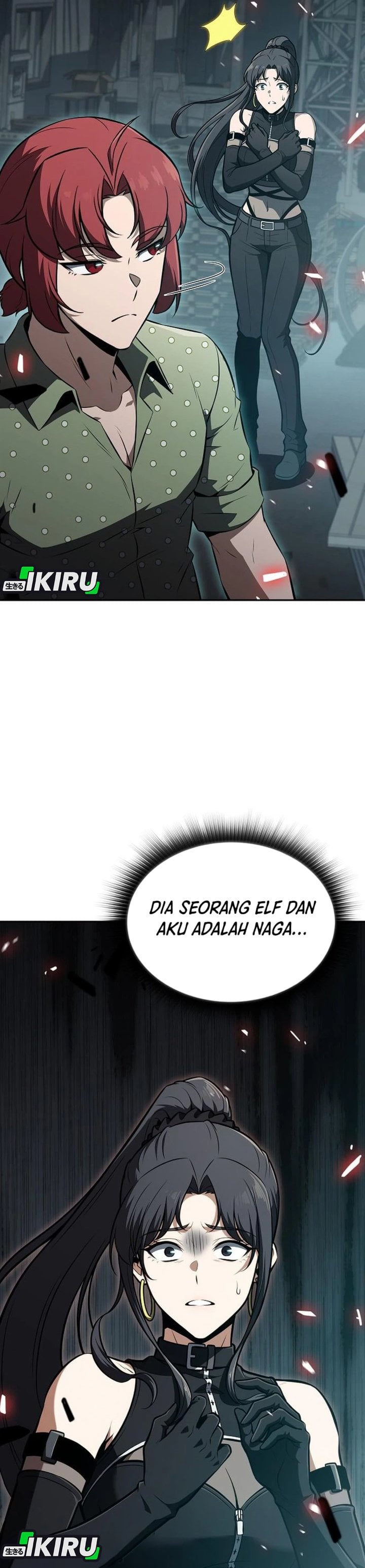 The Demon Slayer's Restaurant Chapter 63 - Page 68