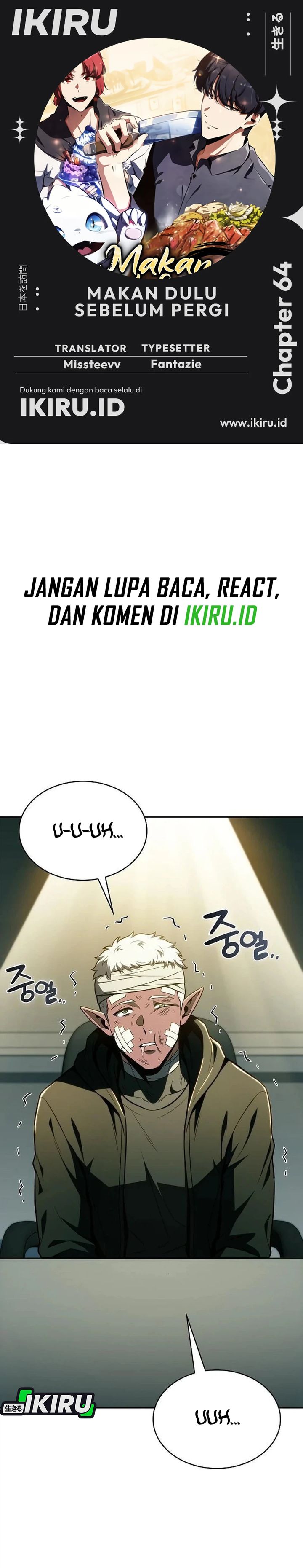 The Demon Slayer's Restaurant Chapter 64 - Page 1