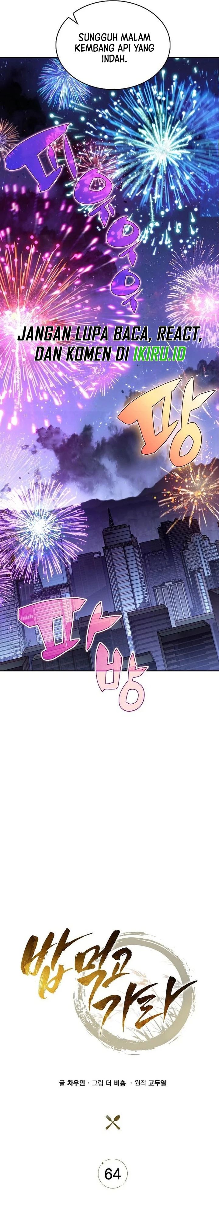 The Demon Slayer's Restaurant Chapter 64 - Page 15