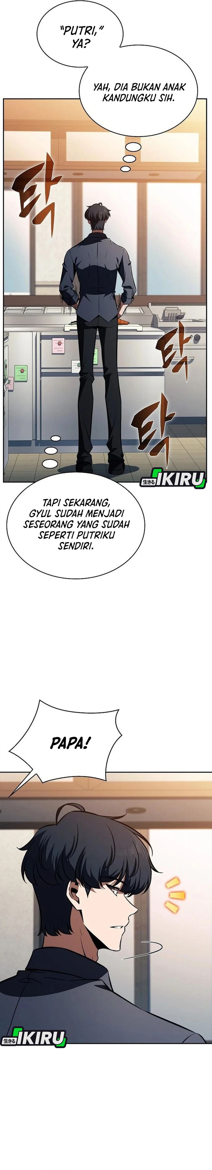 The Demon Slayer's Restaurant Chapter 64 - Page 25