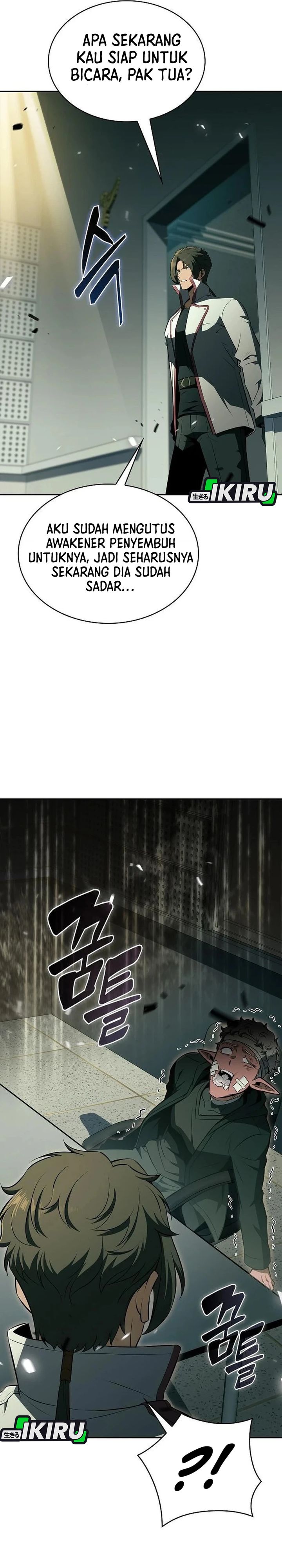 The Demon Slayer's Restaurant Chapter 64 - Page 50