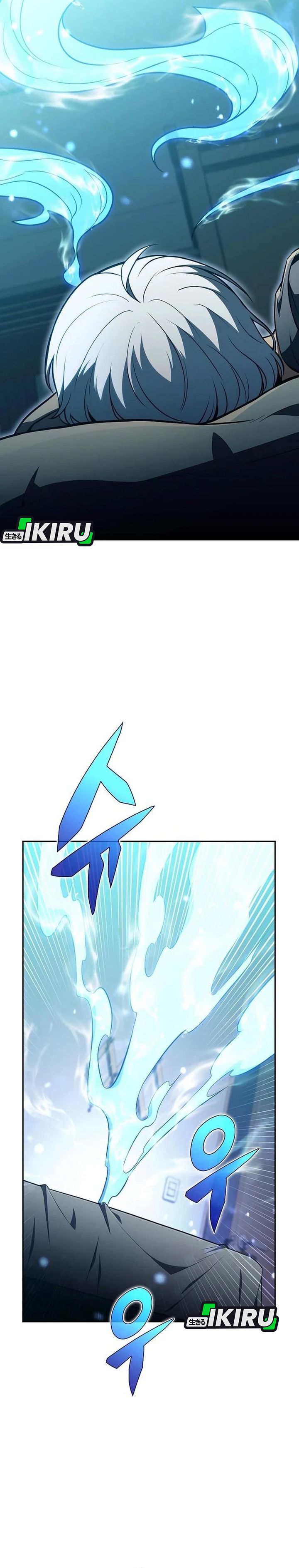 The Demon Slayer's Restaurant Chapter 64 - Page 54