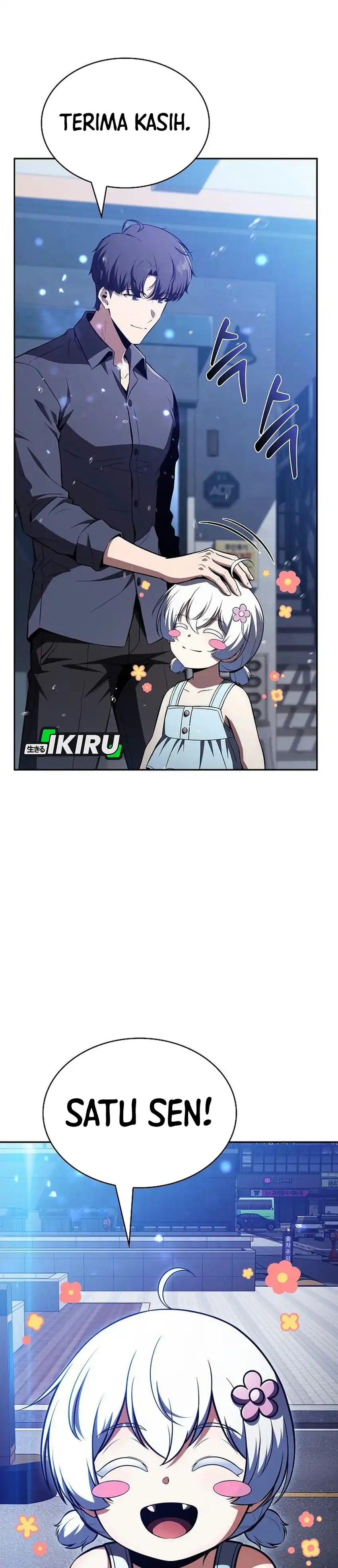 The Demon Slayer's Restaurant Chapter 67 - Page 43