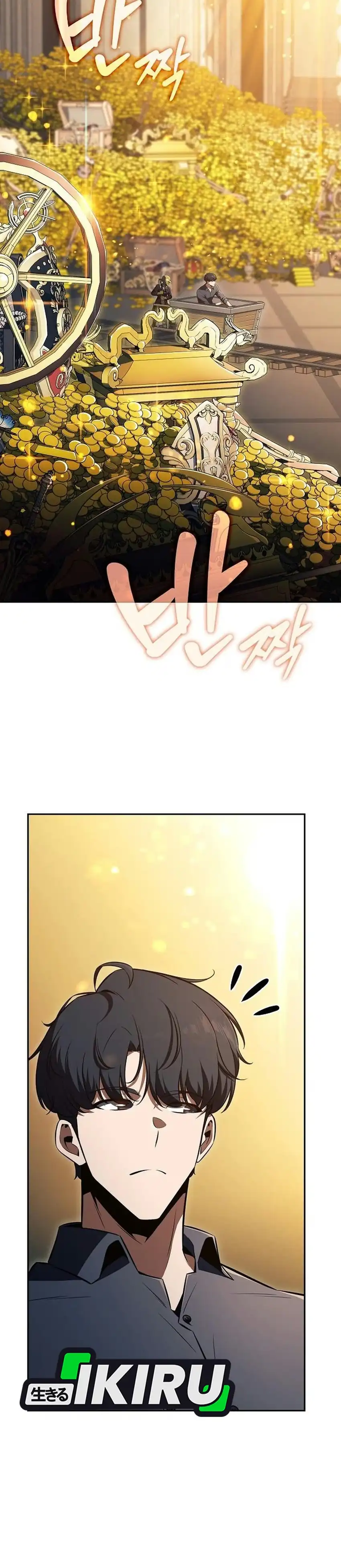 The Demon Slayer's Restaurant Chapter 68 - Page 17