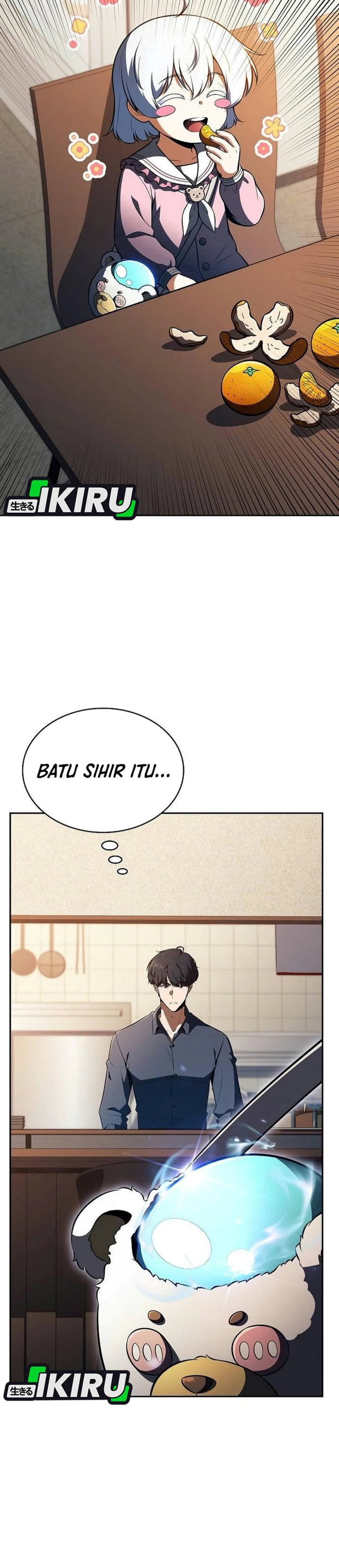 The Demon Slayer's Restaurant Chapter 71 - Page 59