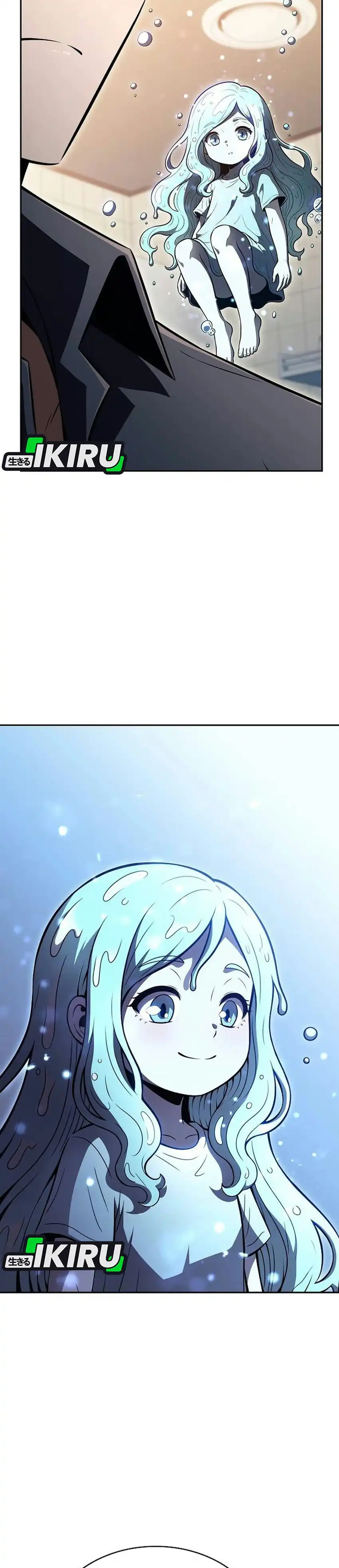 The Demon Slayer's Restaurant Chapter 73 - Page 56