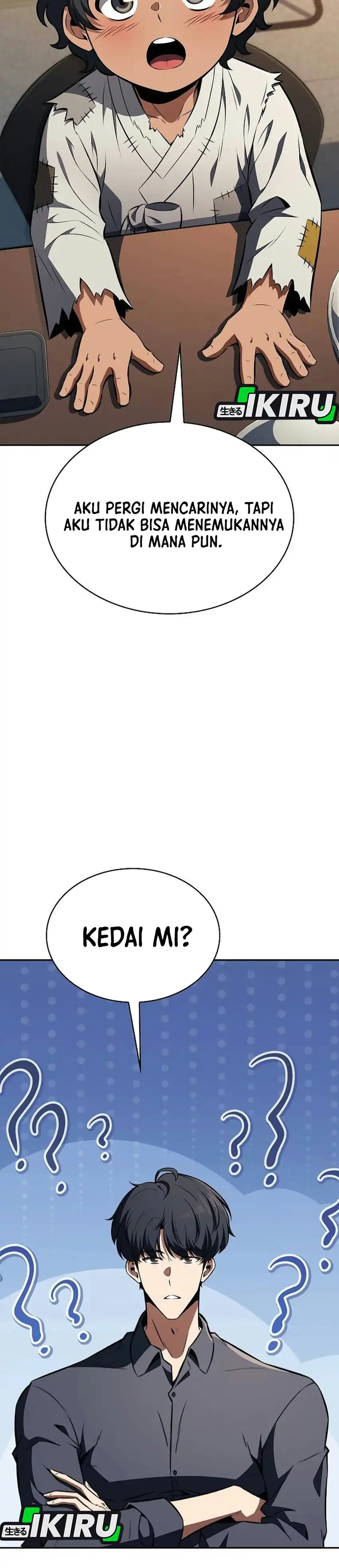 The Demon Slayer's Restaurant Chapter 73 - Page 8