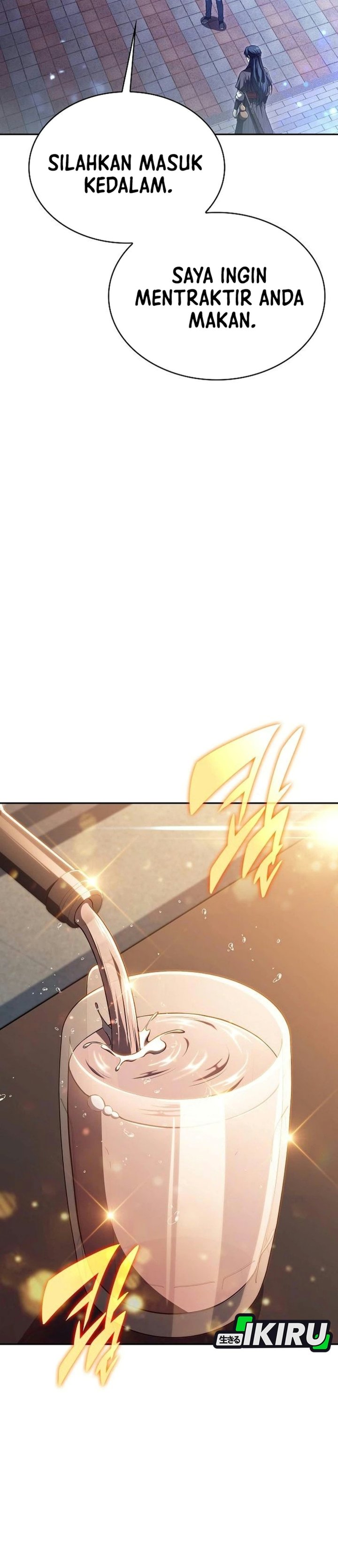 The Demon Slayer's Restaurant Chapter 74 - Page 20