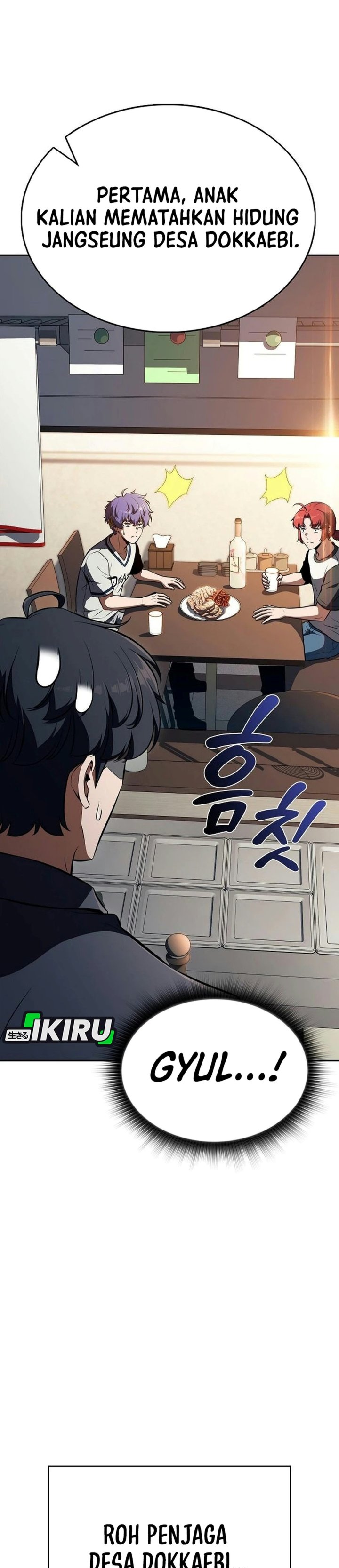 The Demon Slayer's Restaurant Chapter 74 - Page 28