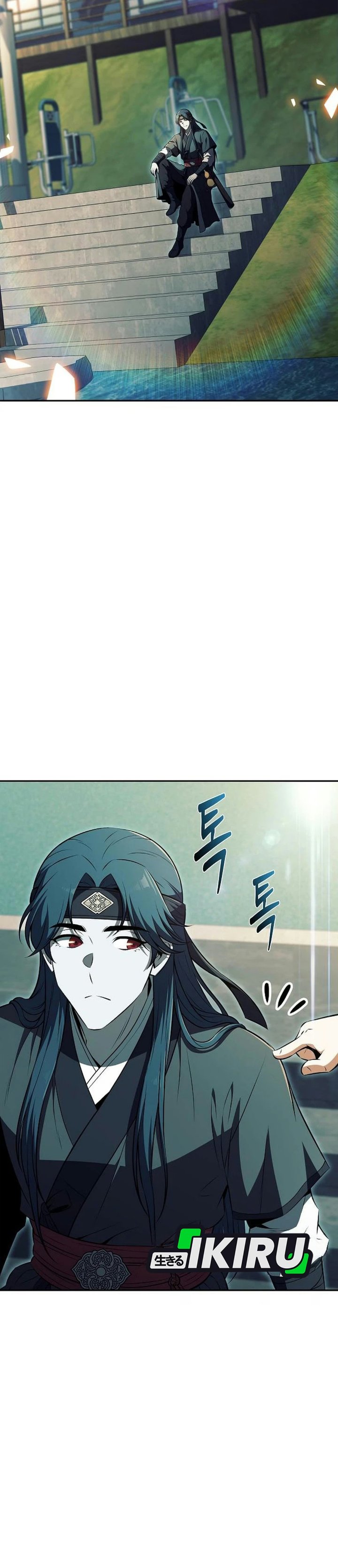The Demon Slayer's Restaurant Chapter 75 - Page 11