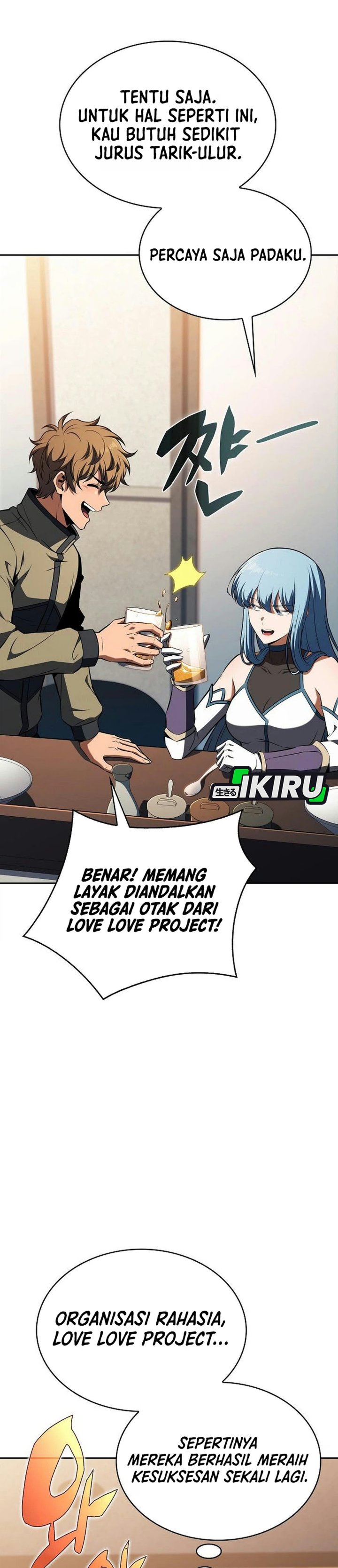 The Demon Slayer's Restaurant Chapter 75 - Page 50