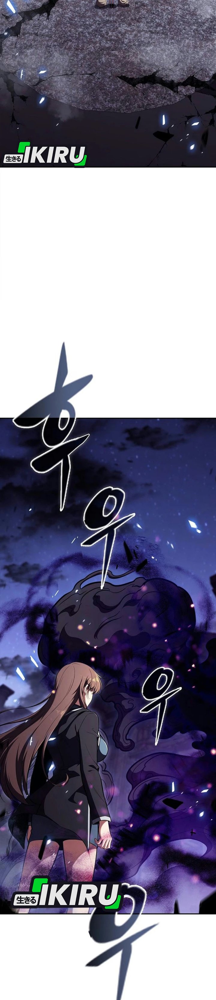 The Demon Slayer's Restaurant Chapter 75 - Page 53