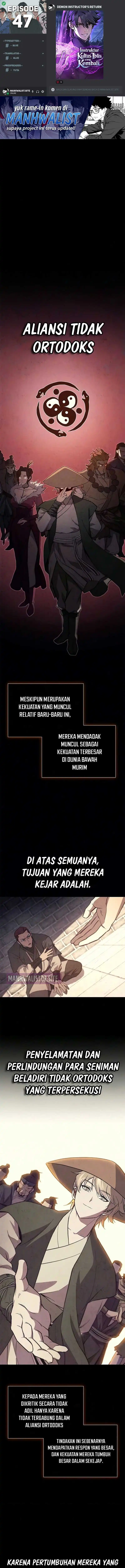 Baca The Demonic Cult Instructor Returns (Demon Instructor's Return) - Chapter 47 halaman 1