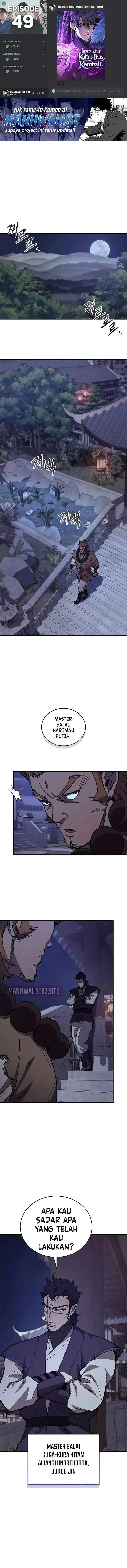 Baca The Demonic Cult Instructor Returns (Demon Instructor's Return) - Chapter 49 halaman 1