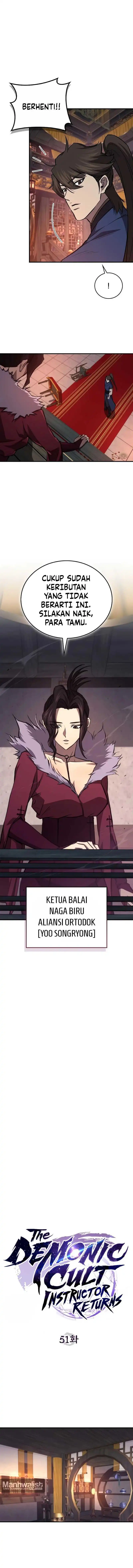 Baca The Demonic Cult Instructor Returns (Demon Instructor's Return) - Chapter 51 halaman 4