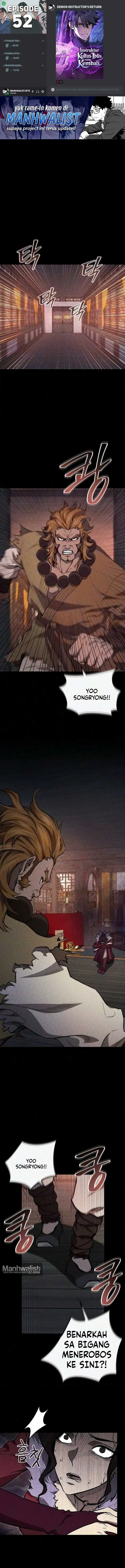Baca The Demonic Cult Instructor Returns (Demon Instructor's Return) - Chapter 52 halaman 1