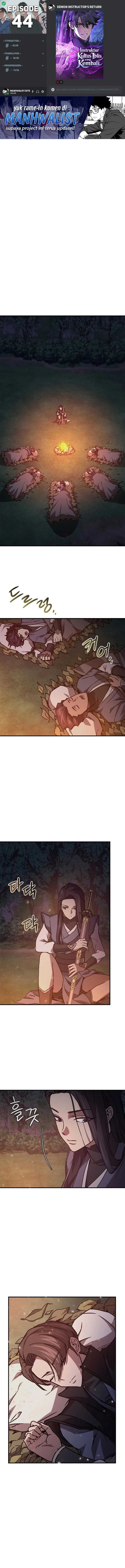 Baca The Demonic Cult Instructor Returns (Demon Instructor's Return) - Chapter 44 halaman 1