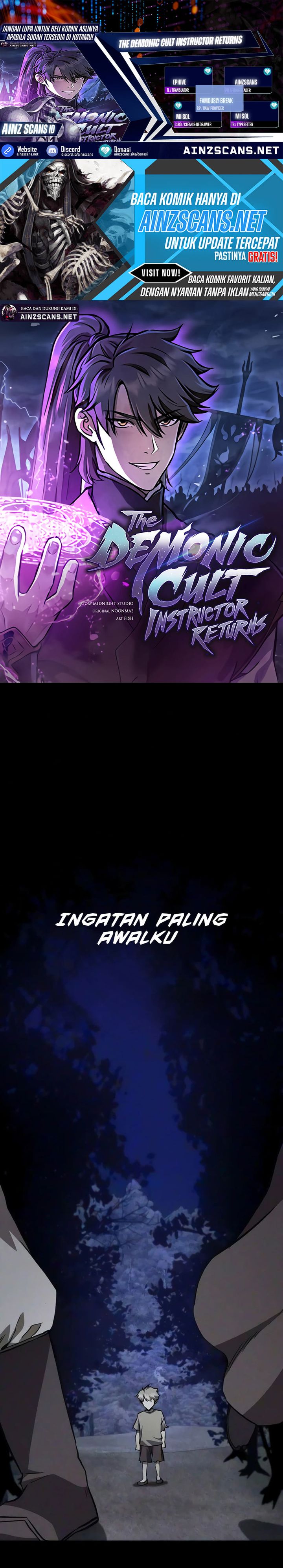 The Demonic Cult Instructor Returns (Demon Instructor's Return) Chapter 59 - Page 1