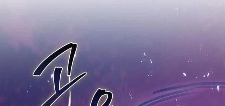 The Demonic Cult Instructor Returns (Demon Instructor's Return) Chapter 61 - Page 45