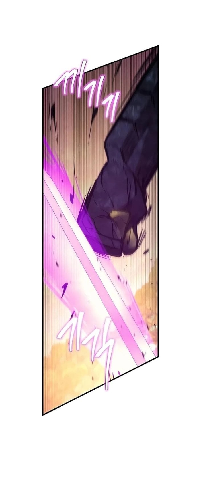 The Demonic Cult Instructor Returns (Demon Instructor's Return) Chapter 61 - Page 57