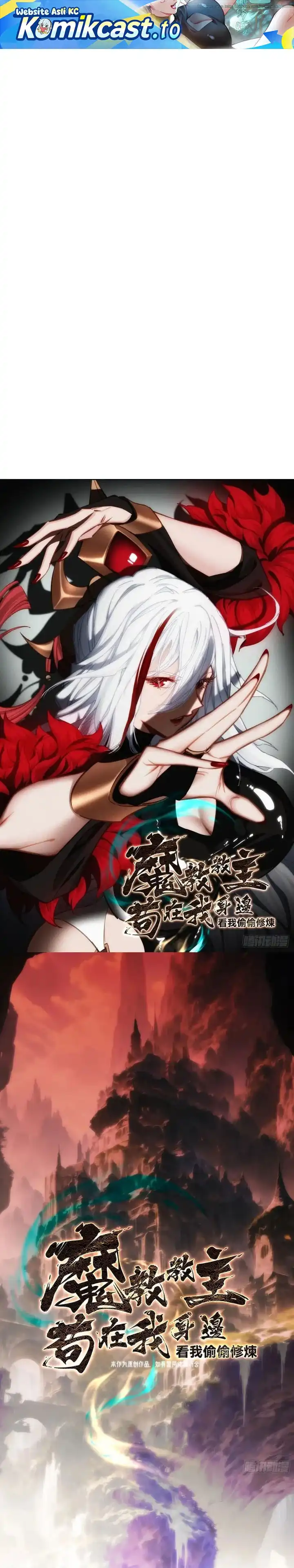 Baca The Demonic Sect Master's Secret Apprentice - Chapter 35 halaman 2
