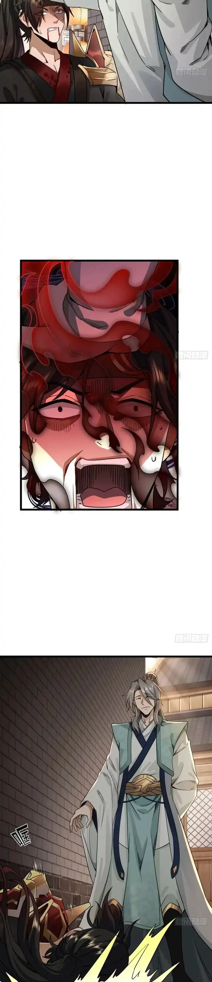 Baca The Demonic Sect Master's Secret Apprentice - Chapter 36 halaman 15