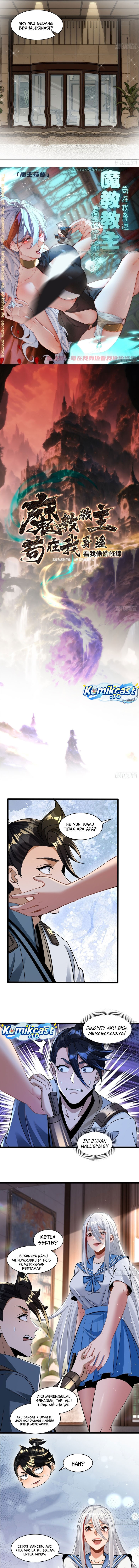 Baca The Demonic Sect Master's Secret Apprentice - Chapter 70 halaman 5