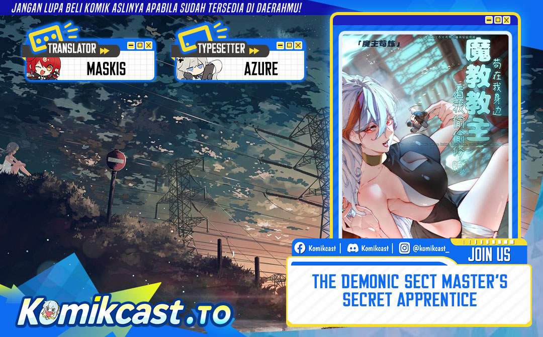 Baca The Demonic Sect Master's Secret Apprentice - Chapter 71 halaman 1