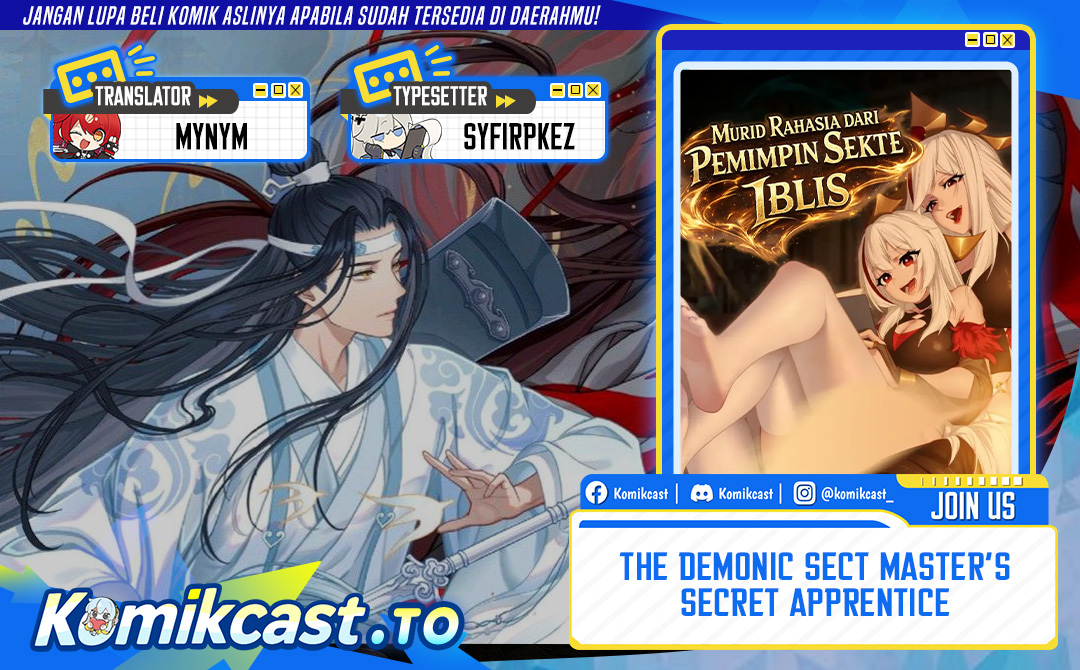 The Demonic Sect Master's Secret Apprentice Chapter 83 - Page 1