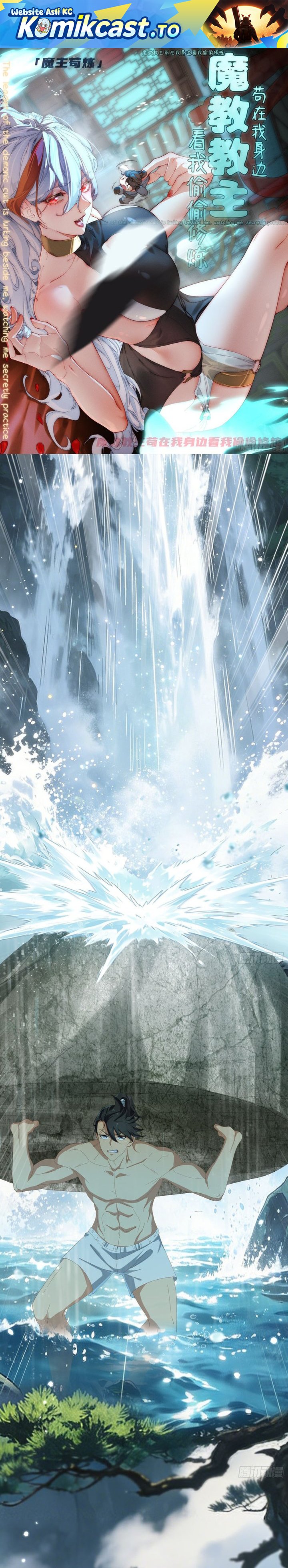 The Demonic Sect Master's Secret Apprentice Chapter 83 - Page 2