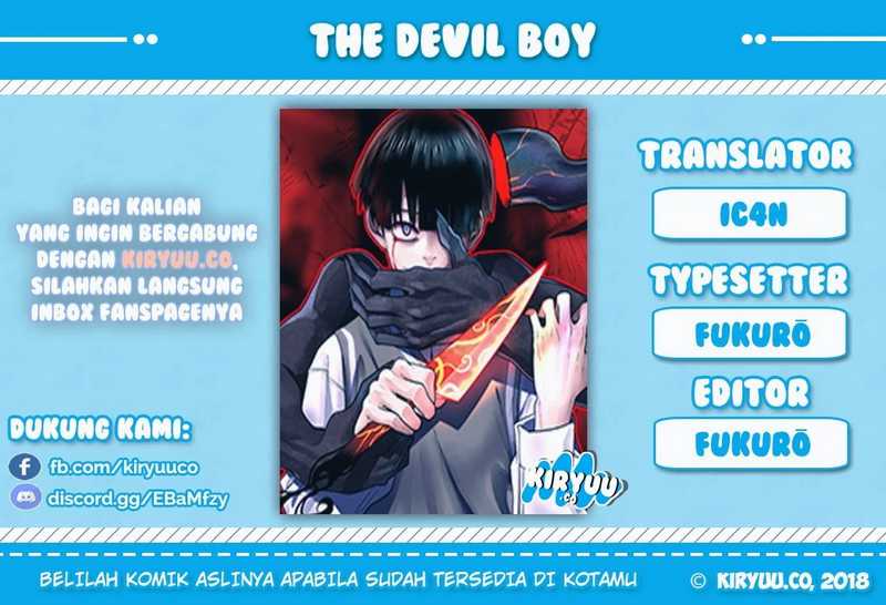 Evil Boy (Kimsan) Chapter 0 - Page 1