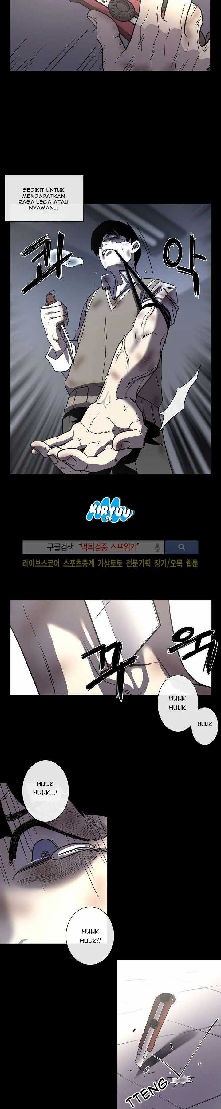Evil Boy (Kimsan) Chapter 0 - Page 13
