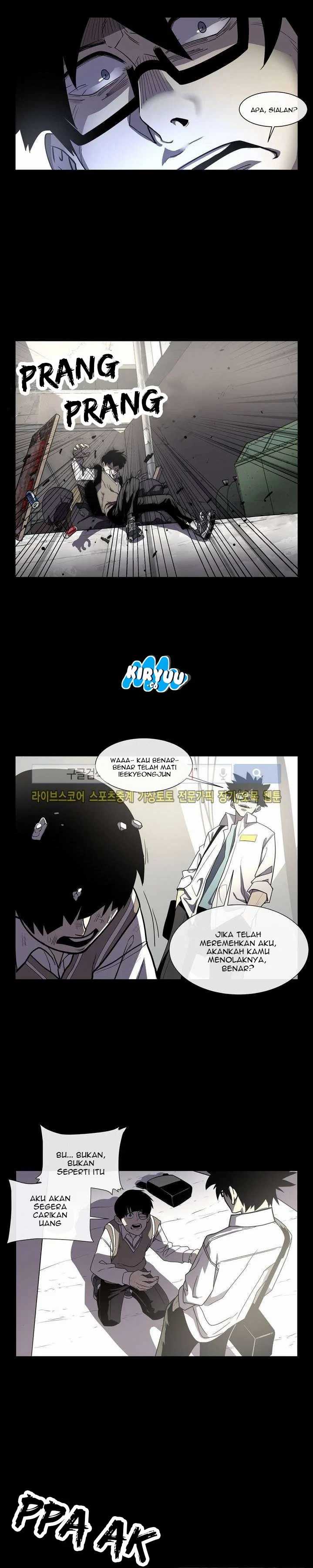 Evil Boy (Kimsan) Chapter 0 - Page 16