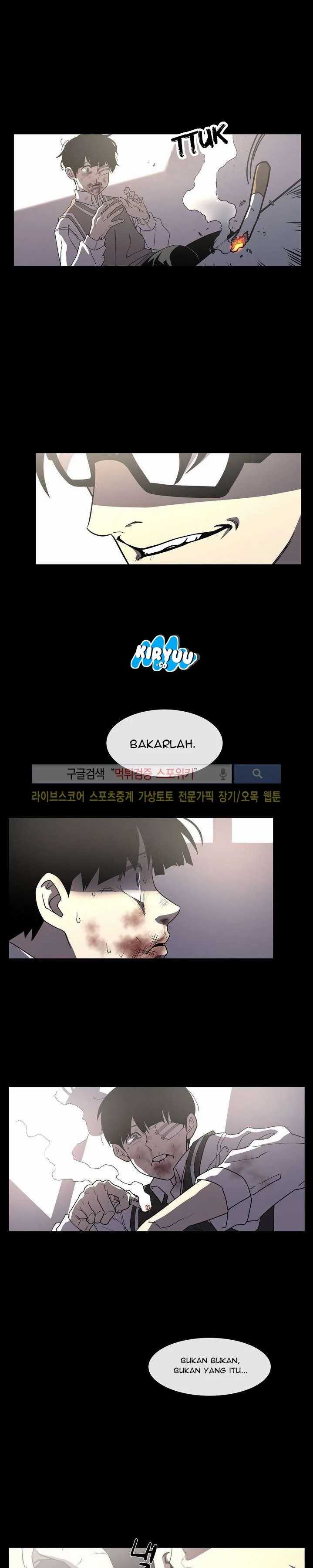 Evil Boy (Kimsan) Chapter 0 - Page 19