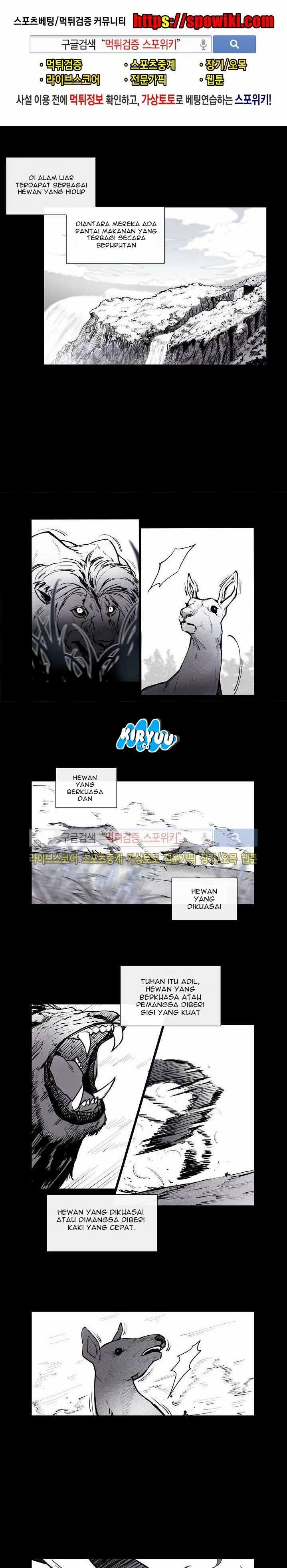 Evil Boy (Kimsan) Chapter 0 - Page 2