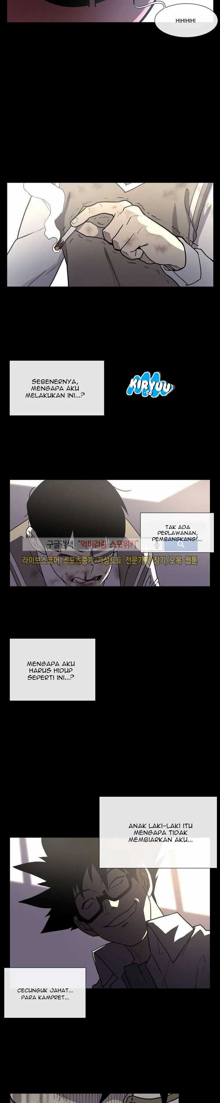 Evil Boy (Kimsan) Chapter 0 - Page 21