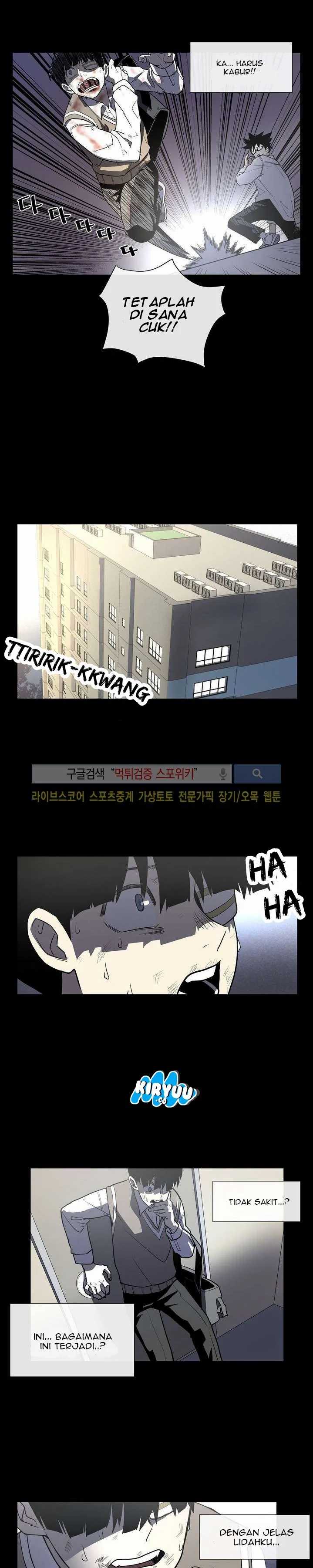 Evil Boy (Kimsan) Chapter 0 - Page 25