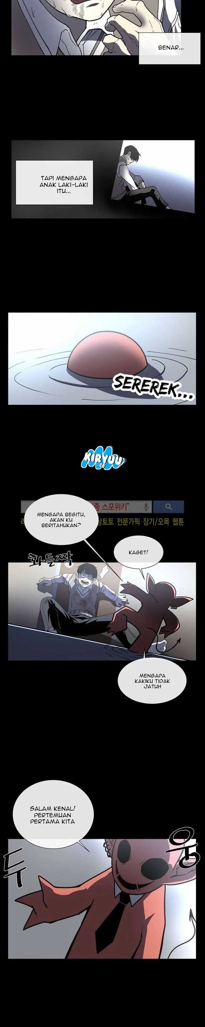 Evil Boy (Kimsan) Chapter 0 - Page 26