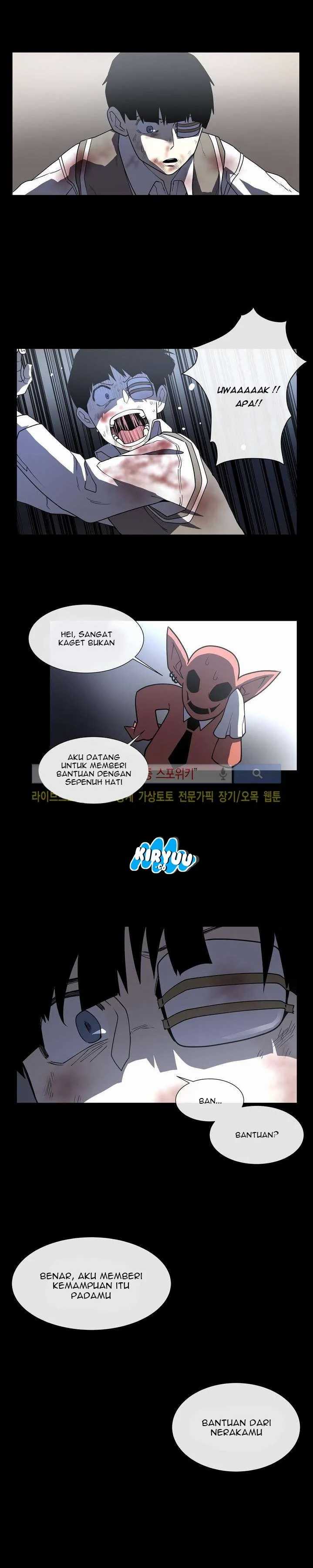 Evil Boy (Kimsan) Chapter 0 - Page 27