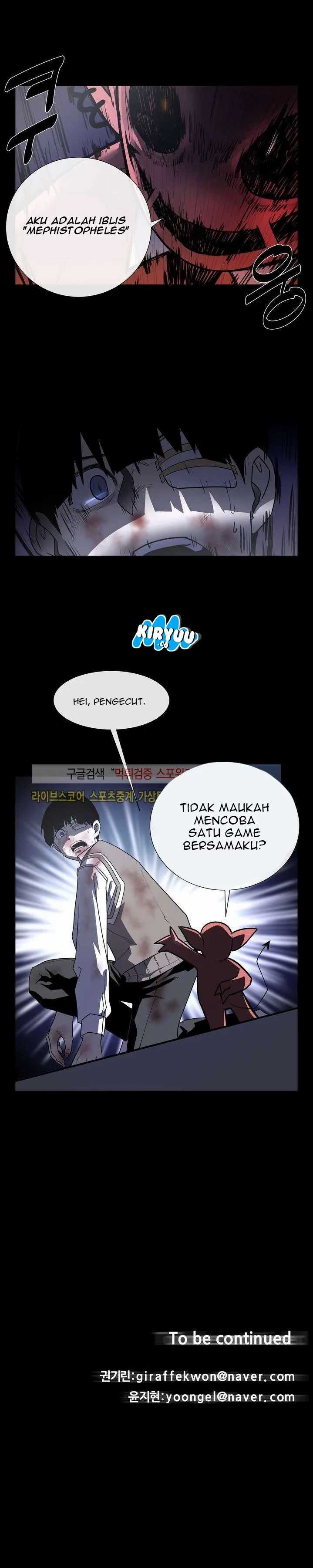 Evil Boy (Kimsan) Chapter 0 - Page 28