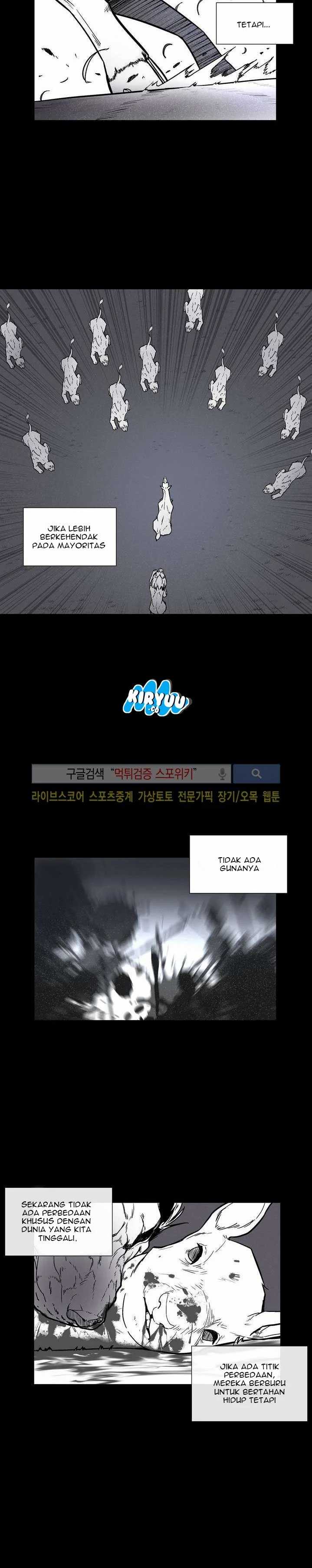 Evil Boy (Kimsan) Chapter 0 - Page 3