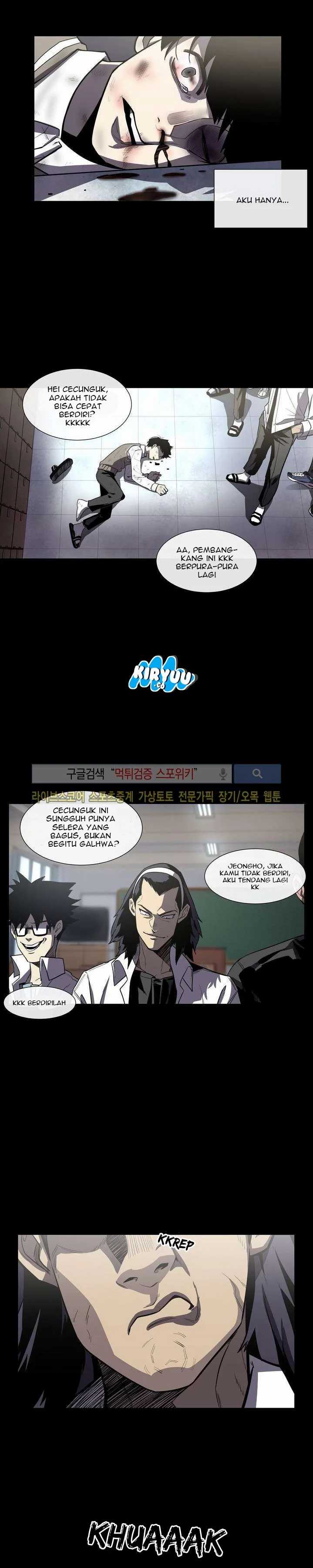 Evil Boy (Kimsan) Chapter 0 - Page 4