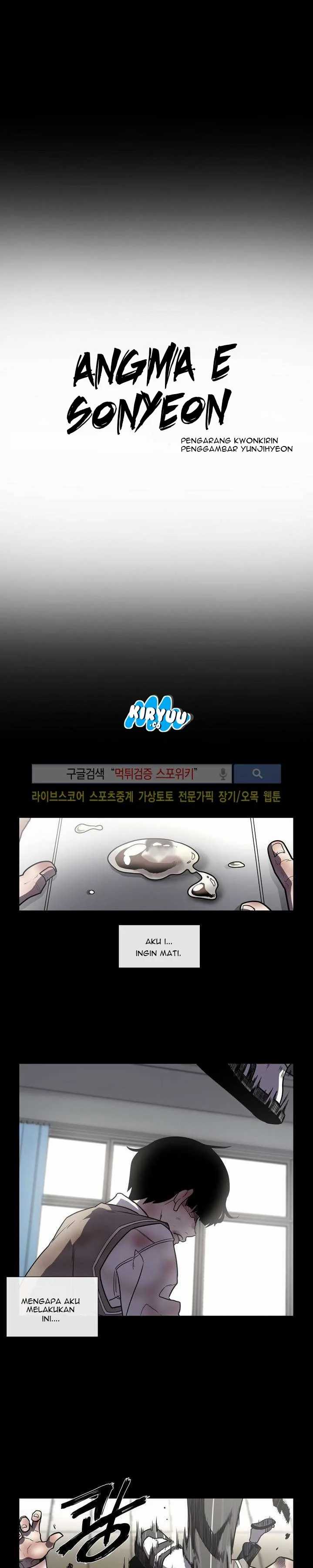 Evil Boy (Kimsan) Chapter 0 - Page 6